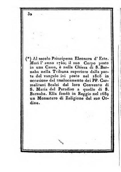 Almanacco di corte