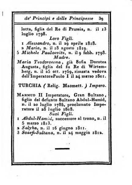 Almanacco di corte