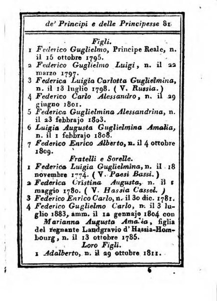 Almanacco di corte