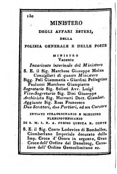 Almanacco di corte