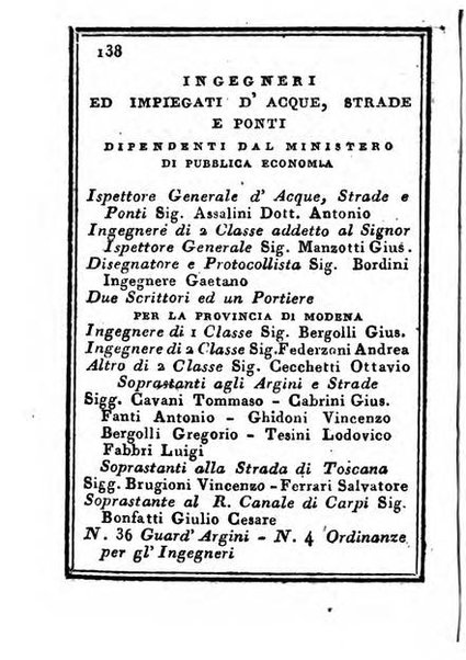 Almanacco di corte