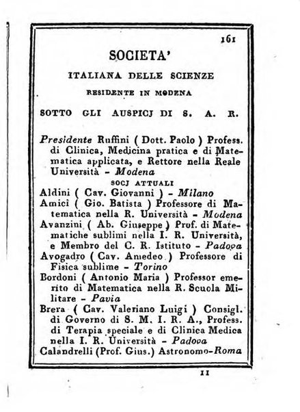 Almanacco di corte