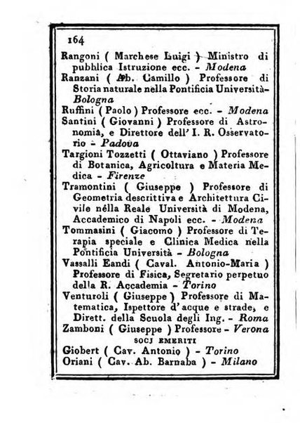 Almanacco di corte