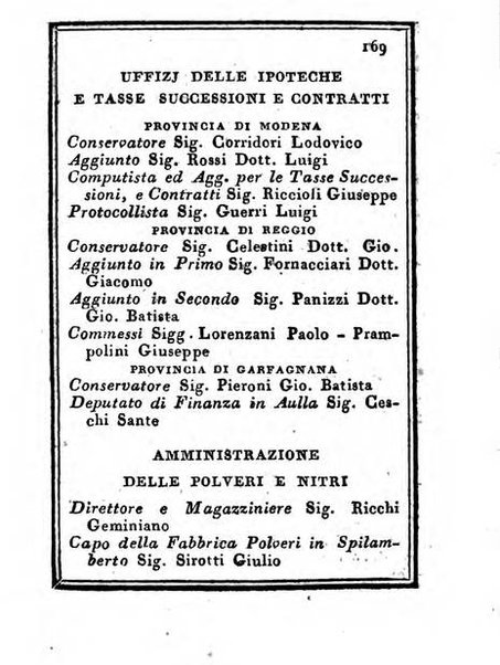 Almanacco di corte