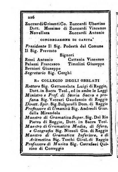 Almanacco di corte