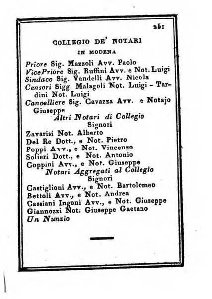 Almanacco di corte