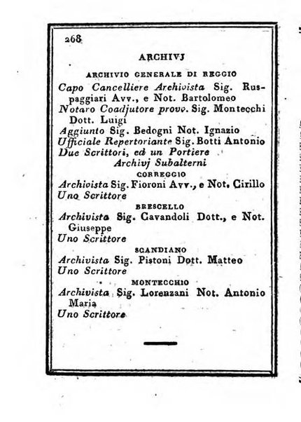 Almanacco di corte