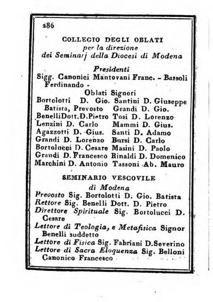 Almanacco di corte