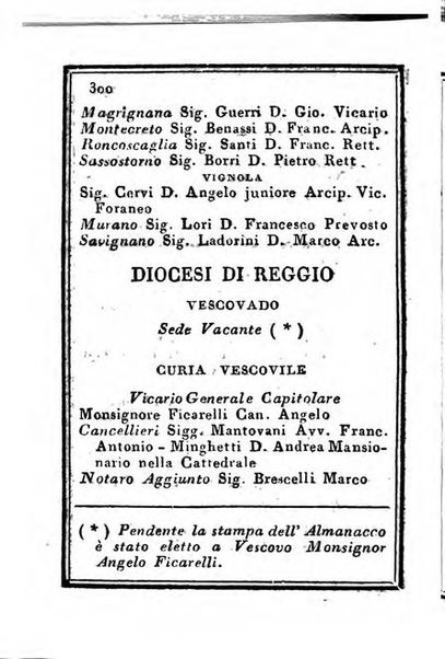 Almanacco di corte