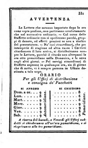 Almanacco di corte