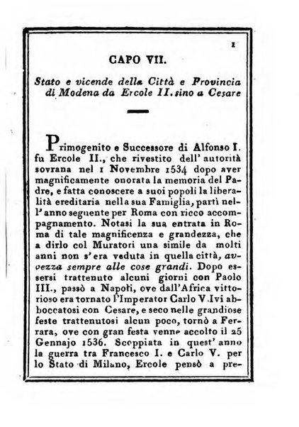 Almanacco di corte