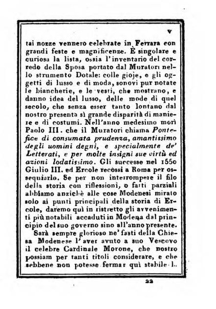 Almanacco di corte