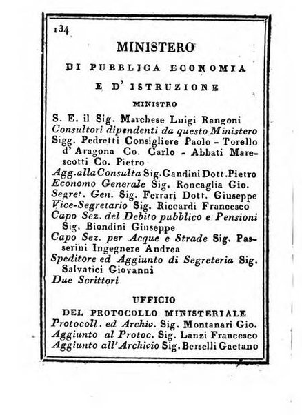 Almanacco di corte