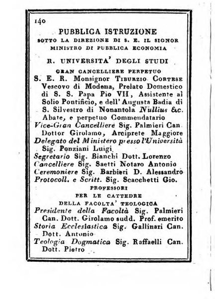 Almanacco di corte