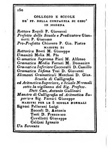 Almanacco di corte