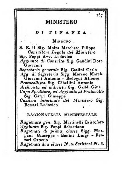 Almanacco di corte