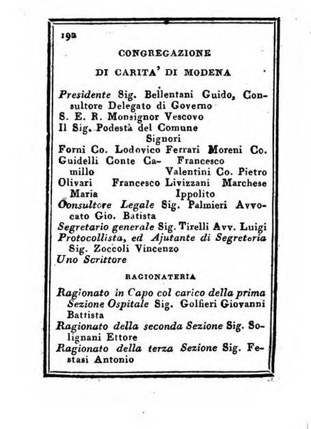 Almanacco di corte