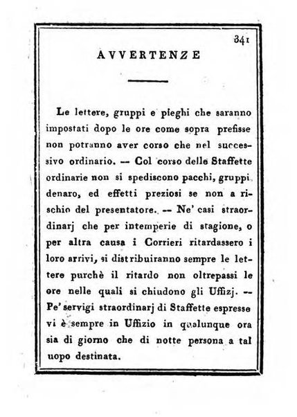 Almanacco di corte