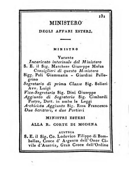 Almanacco di corte