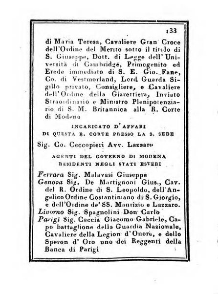 Almanacco di corte