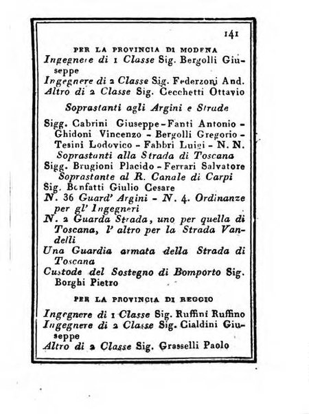 Almanacco di corte