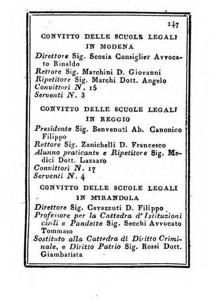 Almanacco di corte