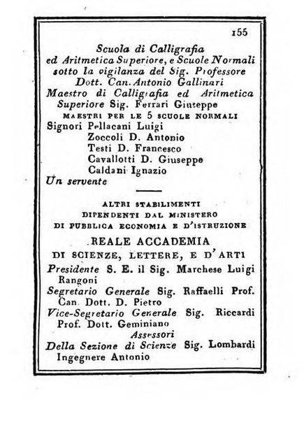 Almanacco di corte