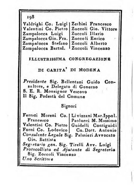 Almanacco di corte