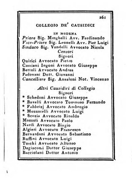 Almanacco di corte