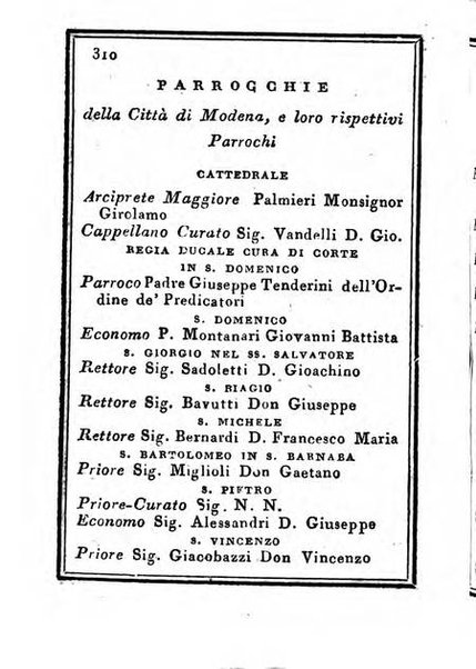 Almanacco di corte