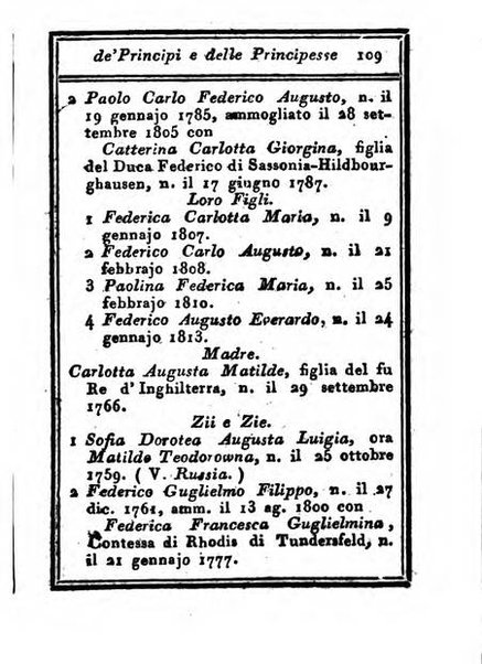 Almanacco di corte