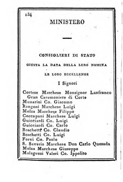 Almanacco di corte