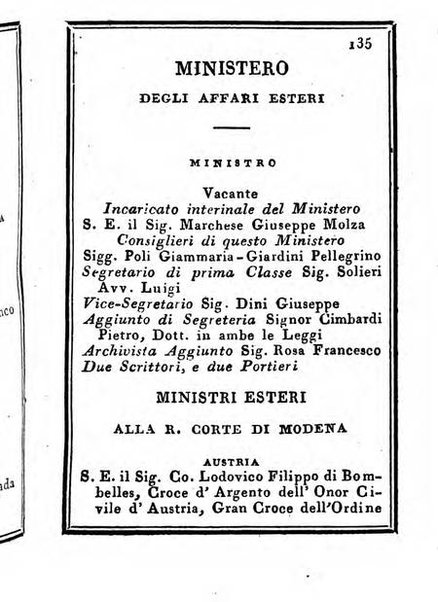 Almanacco di corte