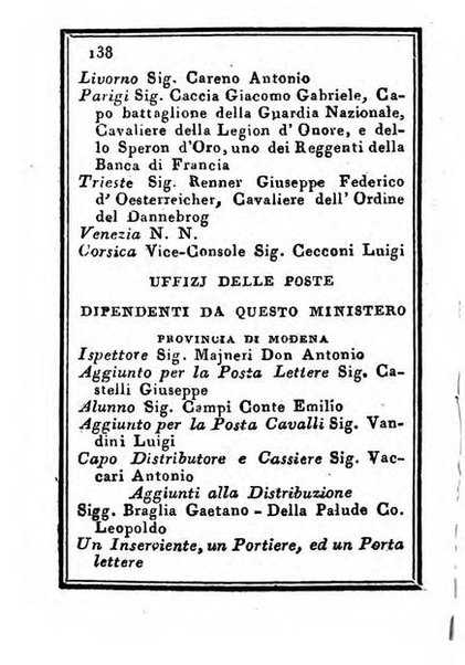 Almanacco di corte