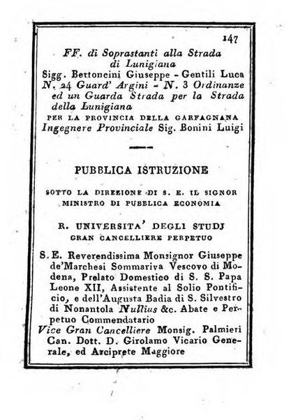 Almanacco di corte