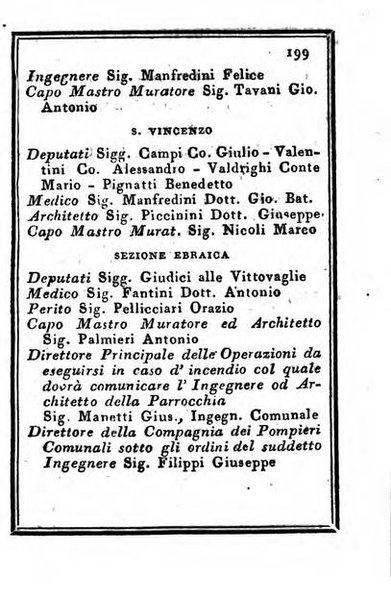 Almanacco di corte