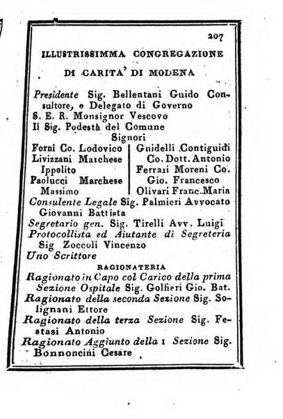 Almanacco di corte