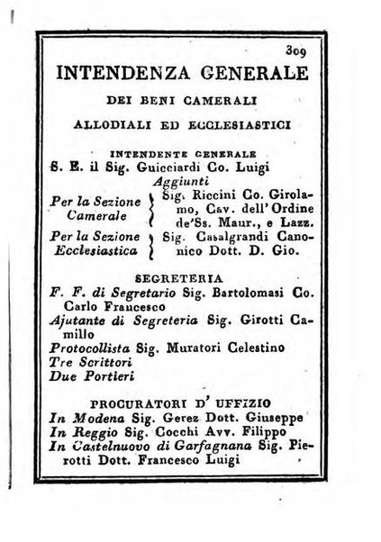 Almanacco di corte