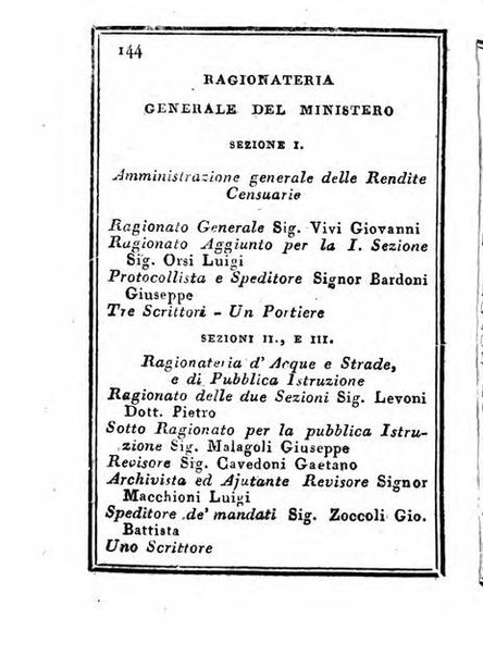 Almanacco di corte