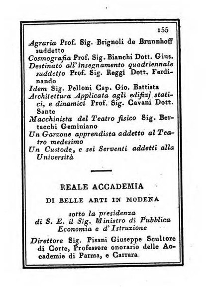 Almanacco di corte