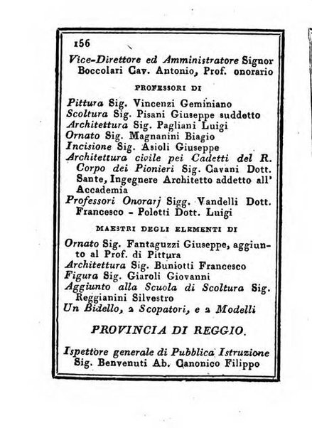 Almanacco di corte