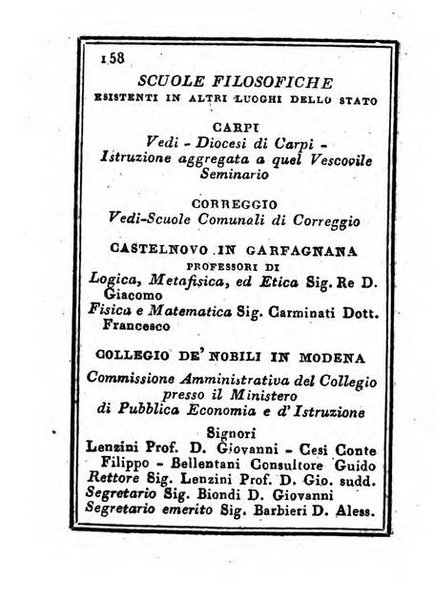 Almanacco di corte