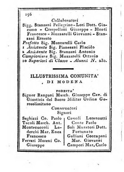 Almanacco di corte