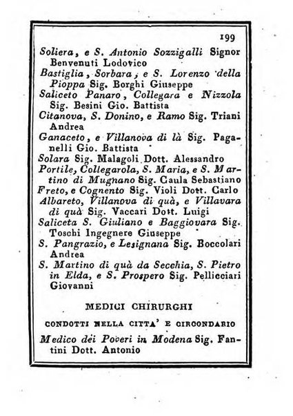 Almanacco di corte