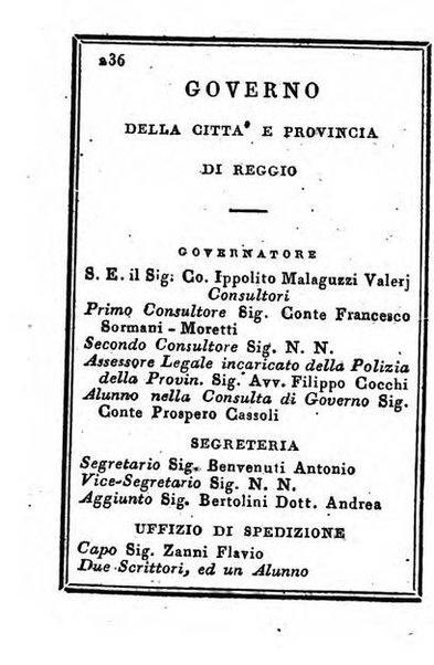 Almanacco di corte