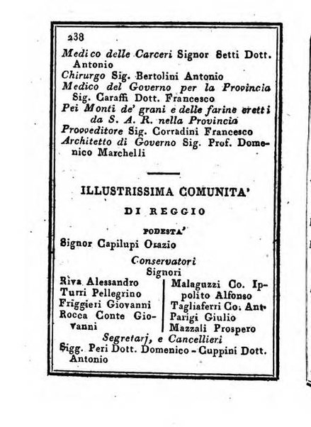 Almanacco di corte