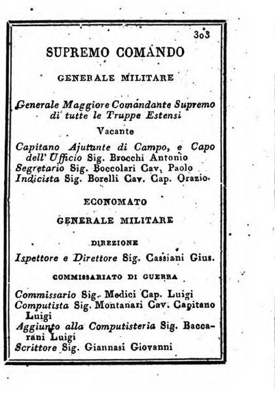 Almanacco di corte