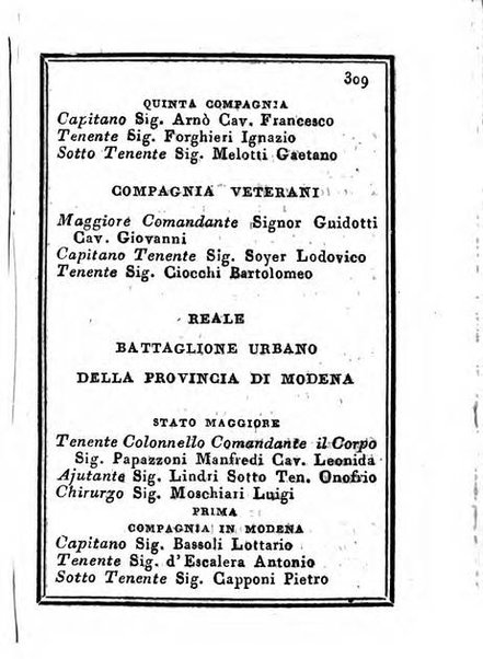 Almanacco di corte