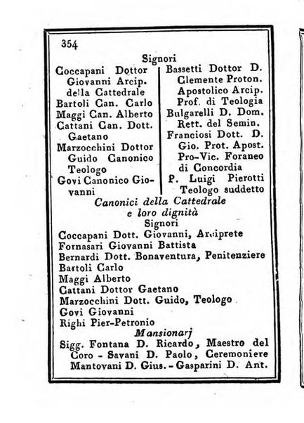 Almanacco di corte