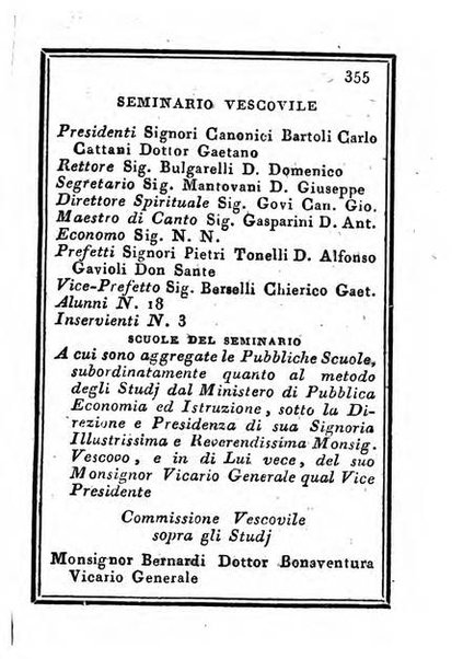 Almanacco di corte